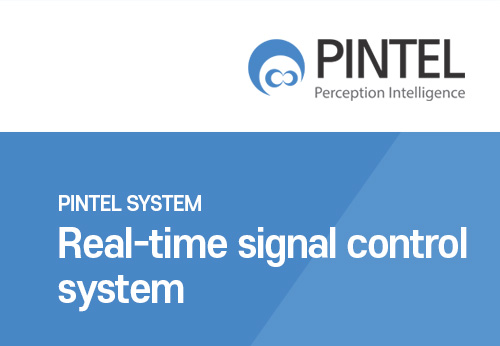 PINTEL Real-Time Signal Control System 썸네일
