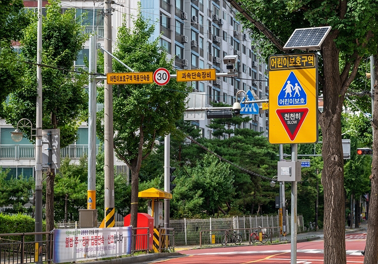 Pintel is responsible for smartening the children's protection zone in Anyang City 썸네일