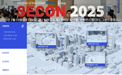[Preview of SECON 2025] PINTEL 썸네일