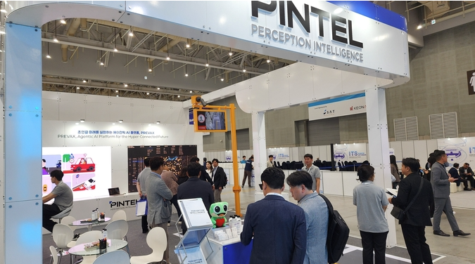 PINTEL Introduces Agentic AI Platform and PREVAX at the 2025 Suwon ITS Asia-Pacific Forum 썸네일