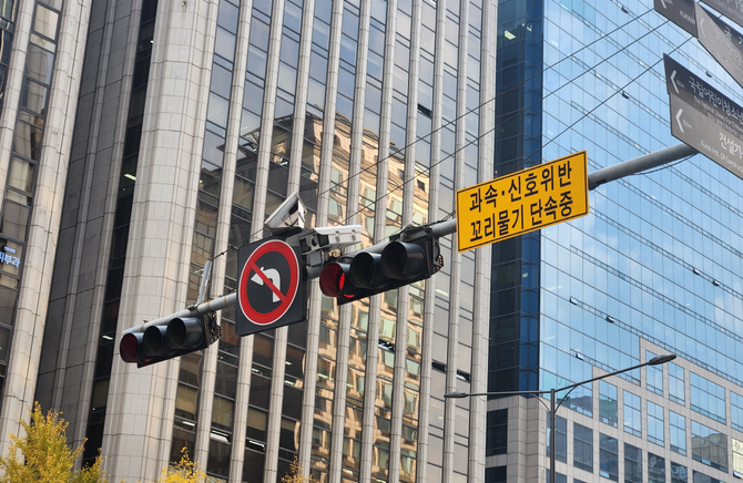 핀텔, AI 기반 '교차로 꼬리물기 무인교통단속장비' 시범운영 돌입 썸네일