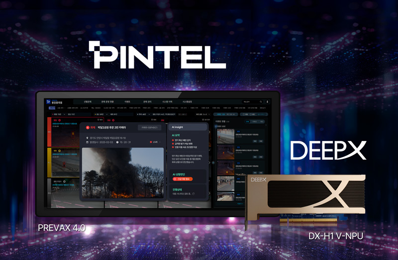 Pintel and DEEPX Unveil NPU-Based Agentic AI Solution to Replace High-Cost GPUs 썸네일