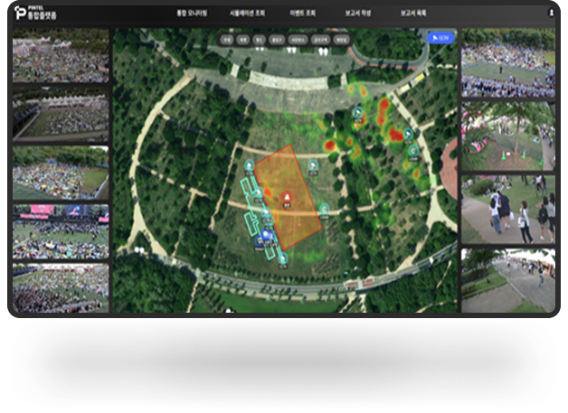 Performance Safety Solutions image